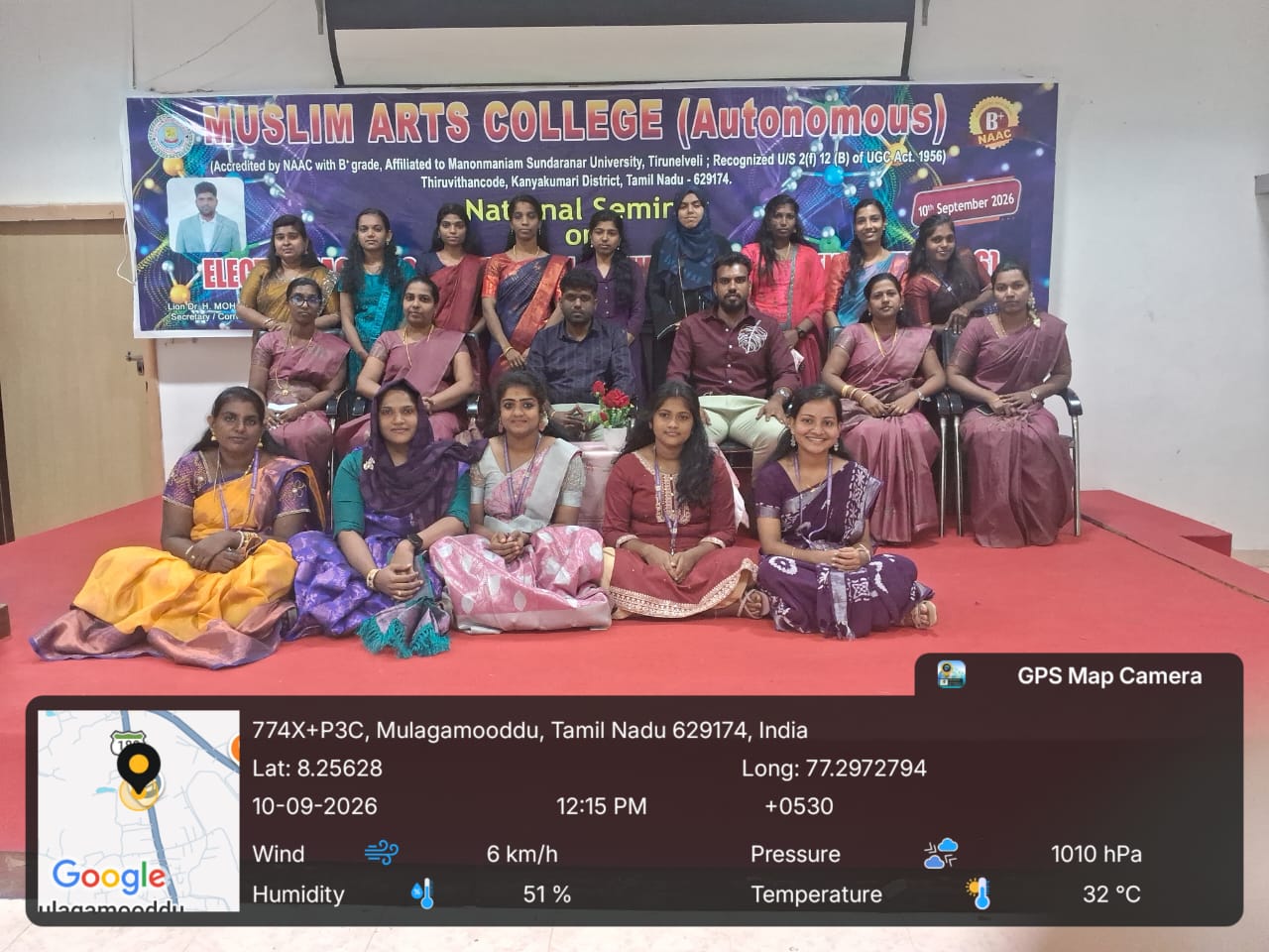 Delegates and faculty at the National Seminar on Electromagnetic Spectrum in Earth Monitoring, Muslim Arts College (Autonomous), Thiruvithancode